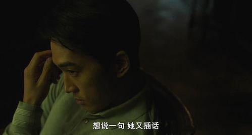 在线观看 人间中毒,揭秘网络直播背后的黑暗面