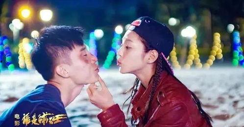 代旭女友爆料视频,揭秘明星背后的情感纠葛