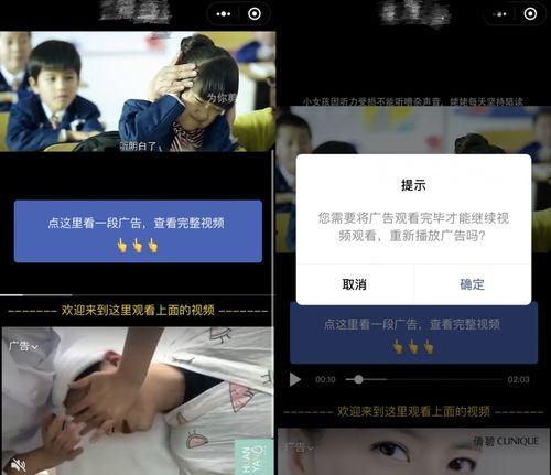 手机强制操控明星视频,视频揭示幕后真相