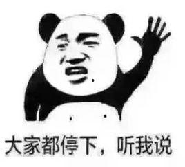 中钢吉电上头条了,行业瞩目新篇章