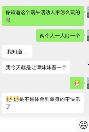 头条背影杀怎么弄,轻松制作个性短视频的实用技巧