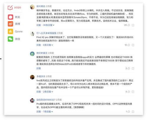 头条可以做几个合集,盘点热门合集，带你领略多元精彩