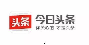 今日头条英才网,聚焦今日头条，助力职场精英成长