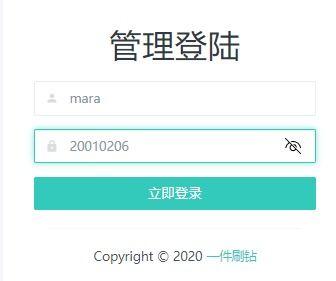 bugku.cn 今日头条,热门漏洞挑战与网络安全新动态