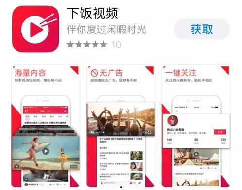 腾讯今日头条有什么功能,一站式资讯聚合平台，畅享海量精彩内容”