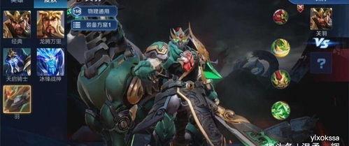 五虎将谁爆料的啊视频,独家视频大揭秘