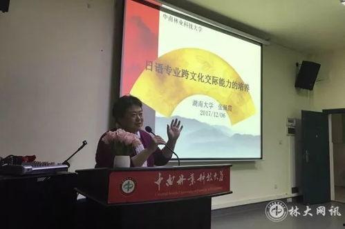 医科大学爆料新闻最新,揭秘医学界不为人知的真相
