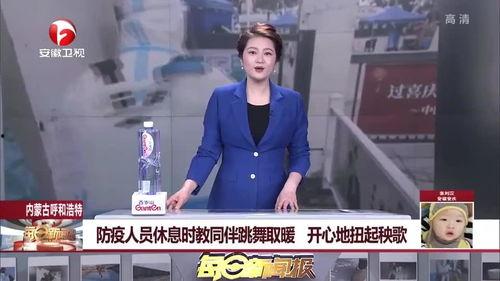 苏州外卖小哥爆料新闻报道,揭秘外卖行业背后的辛酸与挑战