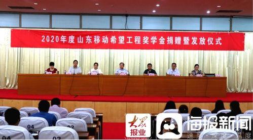 临沂华埠今日头条新闻,聚焦城市发展新动态，共话繁荣未来