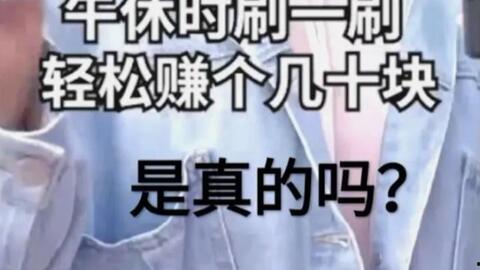 头条上卖吃的赚钱不