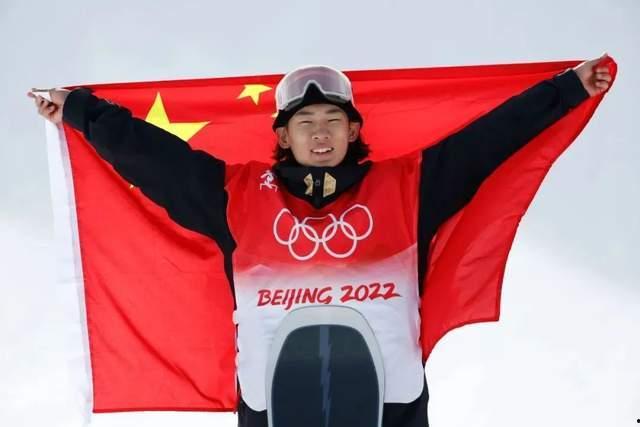 苏翊鸣 明星 恭喜,恭喜成就辉煌时刻