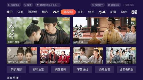 老灯爆料视频完整版下载,完整版下载背后的故事与细节