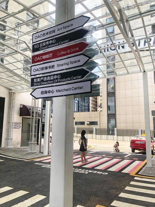 广东网红打卡地深圳,探索鹏城新地标