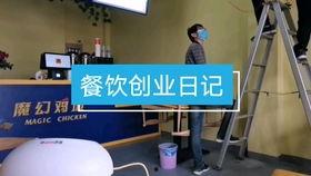 头条小店如何取消,头条小店取消生成指南，一键解除绑定，恢复自由选择！