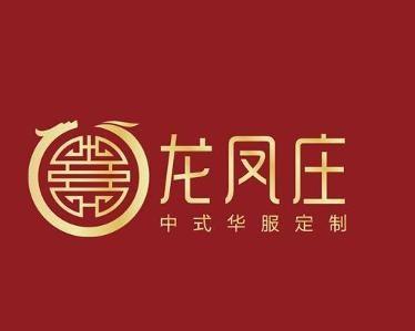 深圳龙凤区今日头条,聚焦最新动态与民生资讯