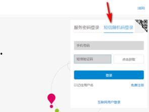 如何消除头条的流量包月,告别流量焦虑