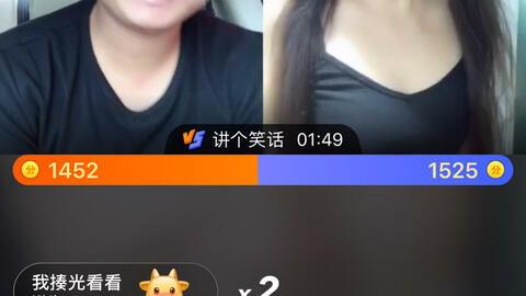 沈猛爆料佬哥视频大全下载,揭秘热门视频背后的精彩故事