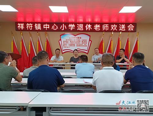 杞县祥符镇新闻头条,祥符镇焕新颜，乡村振兴谱新篇