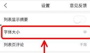 头条如何改成小视频形式,轻松制作小视频，掌握短视频制作技巧