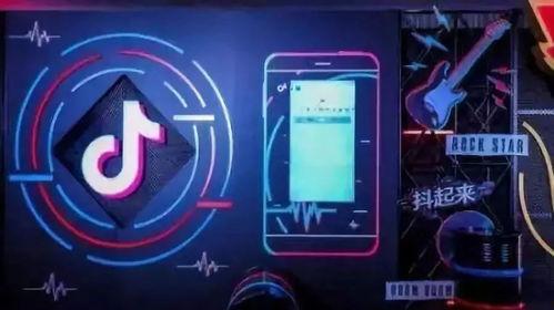 景点抖音网红视频