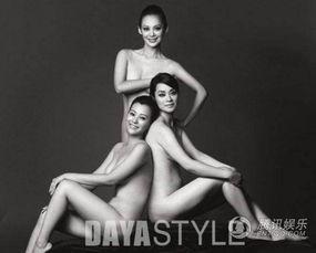 粉红丝带明星原图,传递关爱与希望的力量