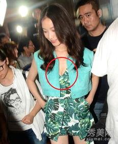 与明星女明星露屁股图片,明星女星的意外露臀瞬间回顾