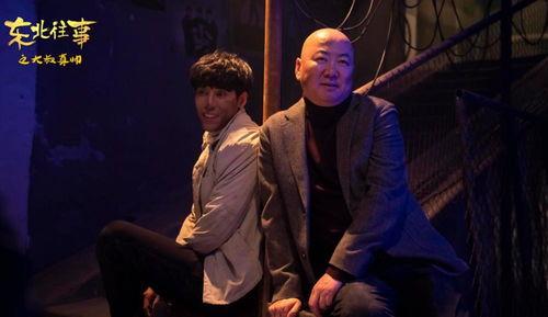 网红东北大叔唱歌视频,网红魅力引爆网络