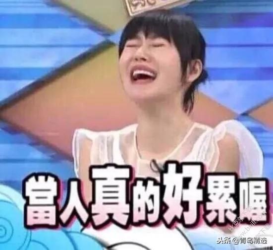 吃瓜直播间娱乐圈是谁主演,娱乐圈风云再起,神秘主演引热议